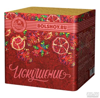 Лот: 12788877. Фото: 1. фейерверк, салют Искушение 24... Фейерверки, салюты, пиротехника