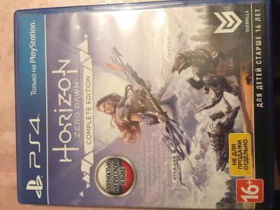 Лот: 12276887. Фото: 1. Harizon zero dawn complete edition. Игры для консолей