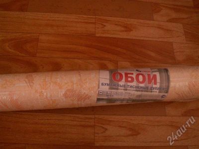 Лот: 494076. Фото: 1. Обои бумажные 5 рулонов. Обои, панели, ДВП, ДСП, МДФ