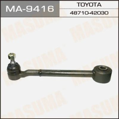 Лот: 18593135. Фото: 1. Рычаг нижний masuma rear low harrier... Ходовая, подвеска, рулевое управление