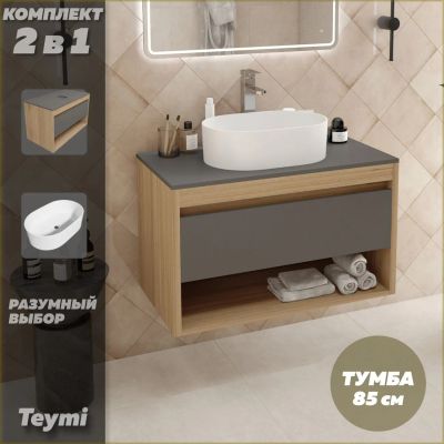 Лот: 25385526. Фото: 1. Тумба с раковиной Teymi Ritta... Мебель для ванной комнаты