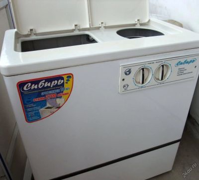 Лот: 8264706. Фото: 1. Стиральная машинка Сибирь. Стиральные машины