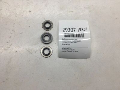 Лот: 20384846. Фото: 1. Шайба пружины клапана Subaru Impreza... Другое (автозапчасти)