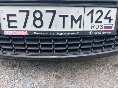 Лот: 25650453. Фото: 1. Госномера 787. Госномера