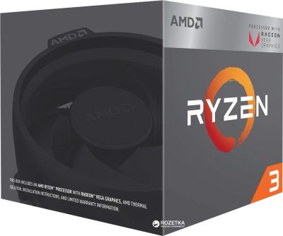 Лот: 14663679. Фото: 1. AMD Ryzen 3 2200G BOX новый. Процессоры