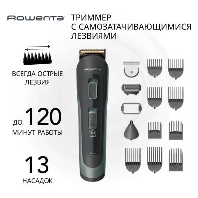 Лот: 25107682. Фото: 1. Триммер для бороды Rowenta Selectium... Укладка и стрижка волос, бритьё, эпиляция