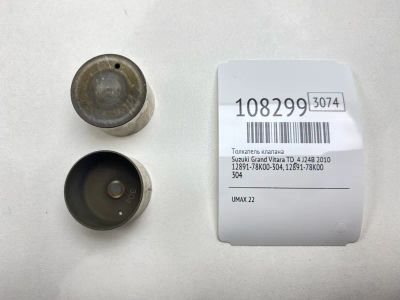 Лот: 25169637. Фото: 1. Толкатель клапана Suzuki Grand... Двигатель и элементы двигателя