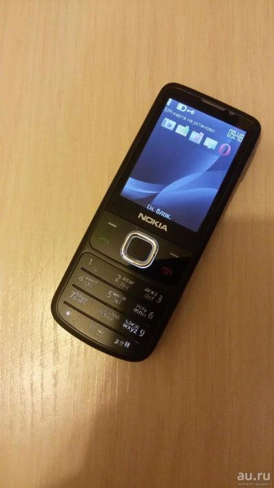 Лот: 8625873. Фото: 1. Nokia 6700. Кнопочные мобильные телефоны