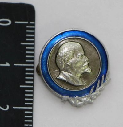 Лот: 10757723. Фото: 1. Значок: Ленин В.И. ЛМД (Пл. лениниана... Сувенирные