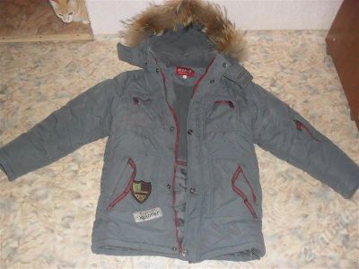 Лот: 648779. Фото: 1. Зимняя куртка. Другое (дети растут)