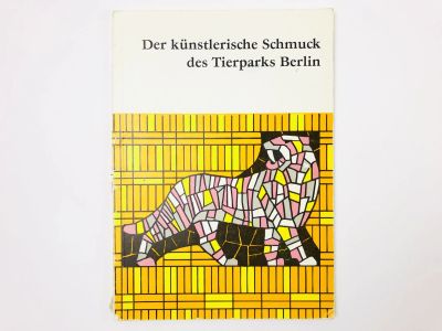 Лот: 23277615. Фото: 1. Der kunstlerische Schmuck des... Другое (литература, книги)