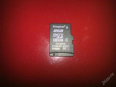 Лот: 1625030. Фото: 1. карта памяти micro sd 8 gb у кого... Карты памяти