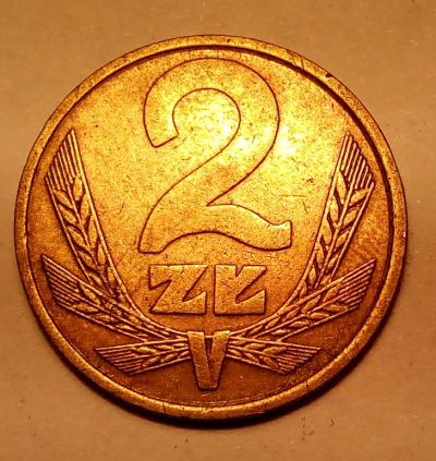Лот: 5326307. Фото: 1. Монетки с 1 рубля. Лот № 241. Другое (монеты)
