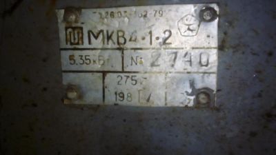 Лот: 7512234. Фото: 1. Компресор. Другое (авто, мото, водный транспорт)