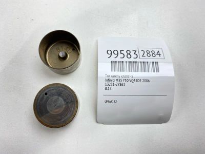 Лот: 24772642. Фото: 1. Толкатель клапана Infiniti M35... Двигатель и элементы двигателя