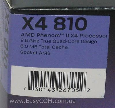 Лот: 12649169. Фото: 1. AMD Phenom II X4 810. Процессоры