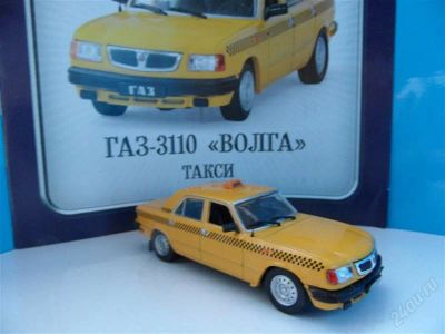 Лот: 2483902. Фото: 1. газ-3110 "волга" такси автомобиль... Автомоделизм