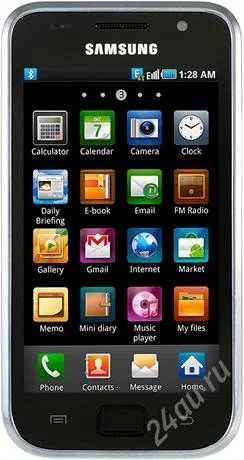 Лот: 1700230. Фото: 1. Продам Samsung Gt-I9003 Galaxy... Смартфоны