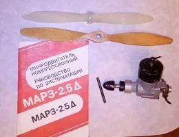 Лот: 4536404. Фото: 1. Микродвигатель компрессионный. Авиамоделизм