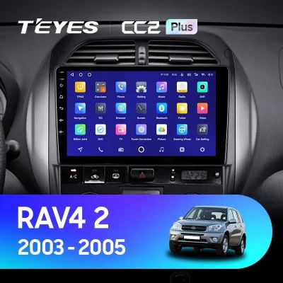 Лот: 21427049. Фото: 1. Штатная магнитола Teyes CC2L Plus... Автомагнитолы