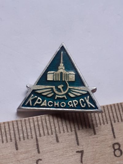 Лот: 18545089. Фото: 1. (№12514) значки техника, Авиация... Памятные медали