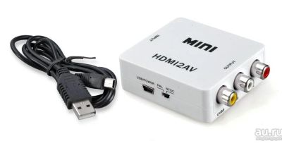 Лот: 10685641. Фото: 1. Конвертер HDMI2AV ( композитный... Шлейфы, кабели, переходники