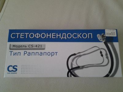 Лот: 7586393. Фото: 1. стетофонедоскоп. Оборудование