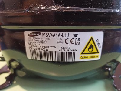 Лот: 17133572. Фото: 1. Продам инверторный компрессор... Запчасти для холодильников, морозильных камер