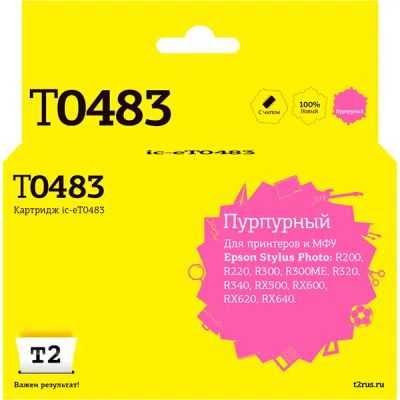 Лот: 24550563. Фото: 1. Картридж T2 IC-ET0483/T0483. Картриджи, расходные материалы