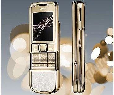 Лот: 636071. Фото: 1. Nokia 8800 Atre Gold (копия) с... Кнопочные мобильные телефоны