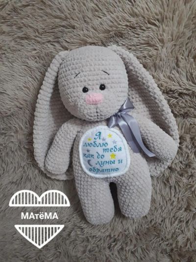 Лот: 10924035. Фото: 1. Зайка с метрикой малыша. Для младенцев
