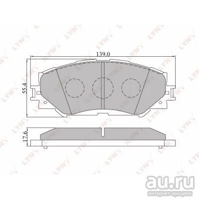 Лот: 9126330. Фото: 1. Тормозные колодки LINX BD-7542. Тормозная система