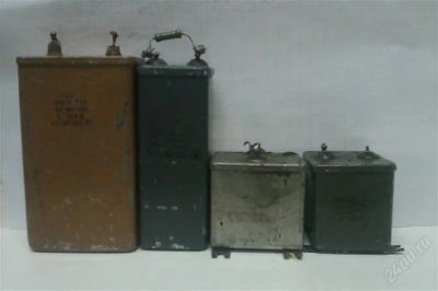 Лот: 2298436. Фото: 1. Конденсаторы Б/У. Конденсаторы