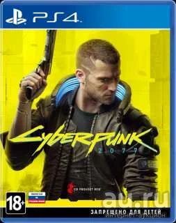 Лот: 18549925. Фото: 1. Диск Cyberpunk 2077 sony playstation... Игры для консолей