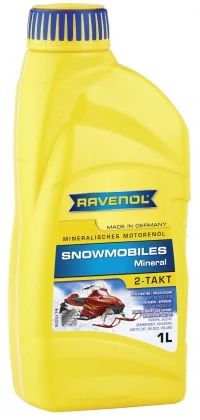 Лот: 6198865. Фото: 1. Масло для снегоходов Ravenol Snowmobiles... Масла, жидкости
