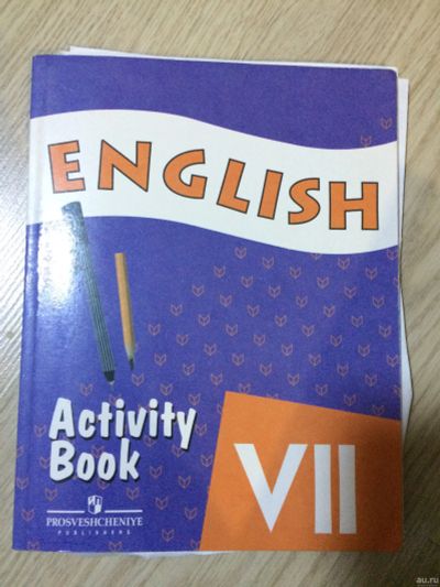 Лот: 15146114. Фото: 1. English activity book VII. Для школы