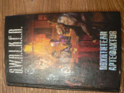 Лот: 11459066. Фото: 1. Свалкер S.W.A.L.K.E.R. 1 книга. Художественная