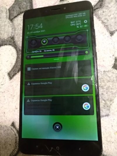 Лот: 18280461. Фото: 1. Xiaomi Mi Max2. Смартфоны