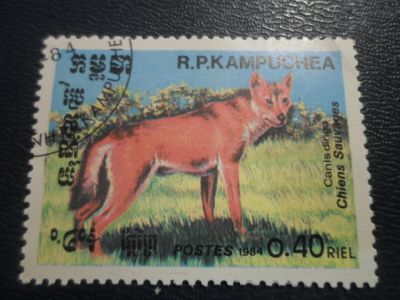 Лот: 16929664. Фото: 1. Марка для Вашей коллекции. №20307. Марки