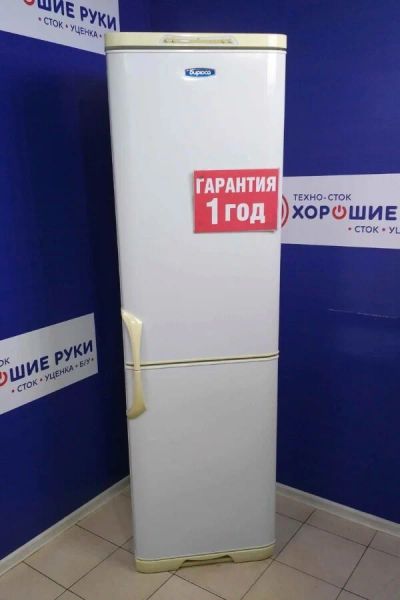 Лот: 16273963. Фото: 1. Холодильник бирюса б-129 (11076610... Холодильники, морозильные камеры