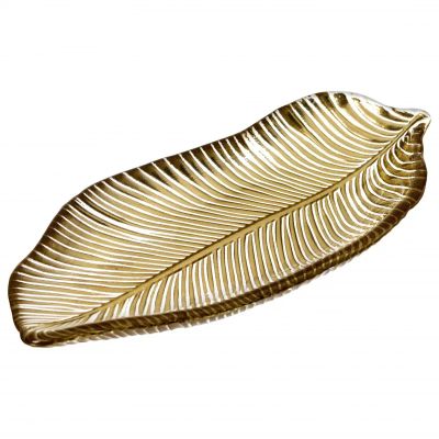 Лот: 22277919. Фото: 1. Блюдо 20 см Akcam Banana Leaf... Тарелки, блюда, салатники