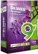 Лот: 5343007. Фото: 1. Антивирус Dr. Web® Pro (коробка... Другое (компьютерные игры, игровые аккаунты, по)