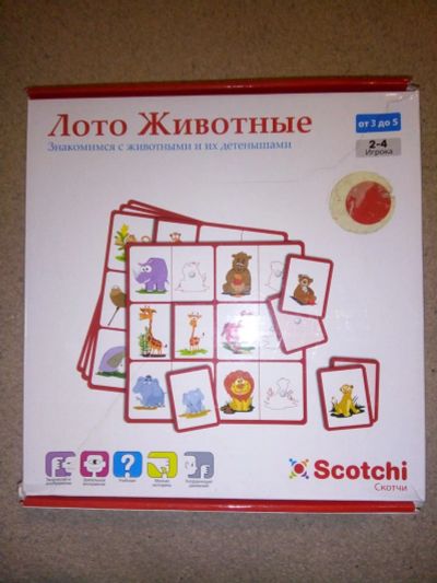 Лот: 16037380. Фото: 1. Игра на липучках 1. Детские настольные игры