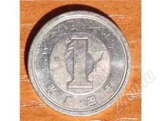 Лот: 148943. Фото: 1. 1 йена Япония. Азия