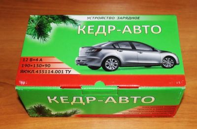 Лот: 10465505. Фото: 1. Зарядное устройство Кедр-Авто... Электроприборы для автомобиля