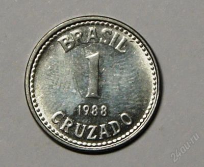 Лот: 2243863. Фото: 1. Бразилия. 1 крузадо 1988 г.(109... Америка