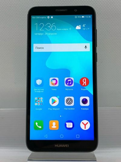 Лот: 17546479. Фото: 1. Смартфон Huawei Y5 Prime (2018... Смартфоны