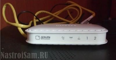 Лот: 8239361. Фото: 1. Маршрутизатор Netgear WNR612 N150... Маршрутизаторы (роутеры)