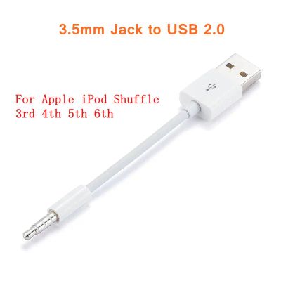 Лот: 16758553. Фото: 1. USB кабель для Apple iPod shuffle... Шлейфы, кабели, переходники