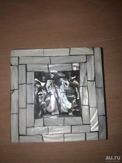 Лот: 13267949. Фото: 1. Вьетнамский набор сервировки. Предметы сервировки